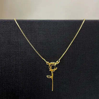 GARGANTILHA ROSA VAZADA DOURADO